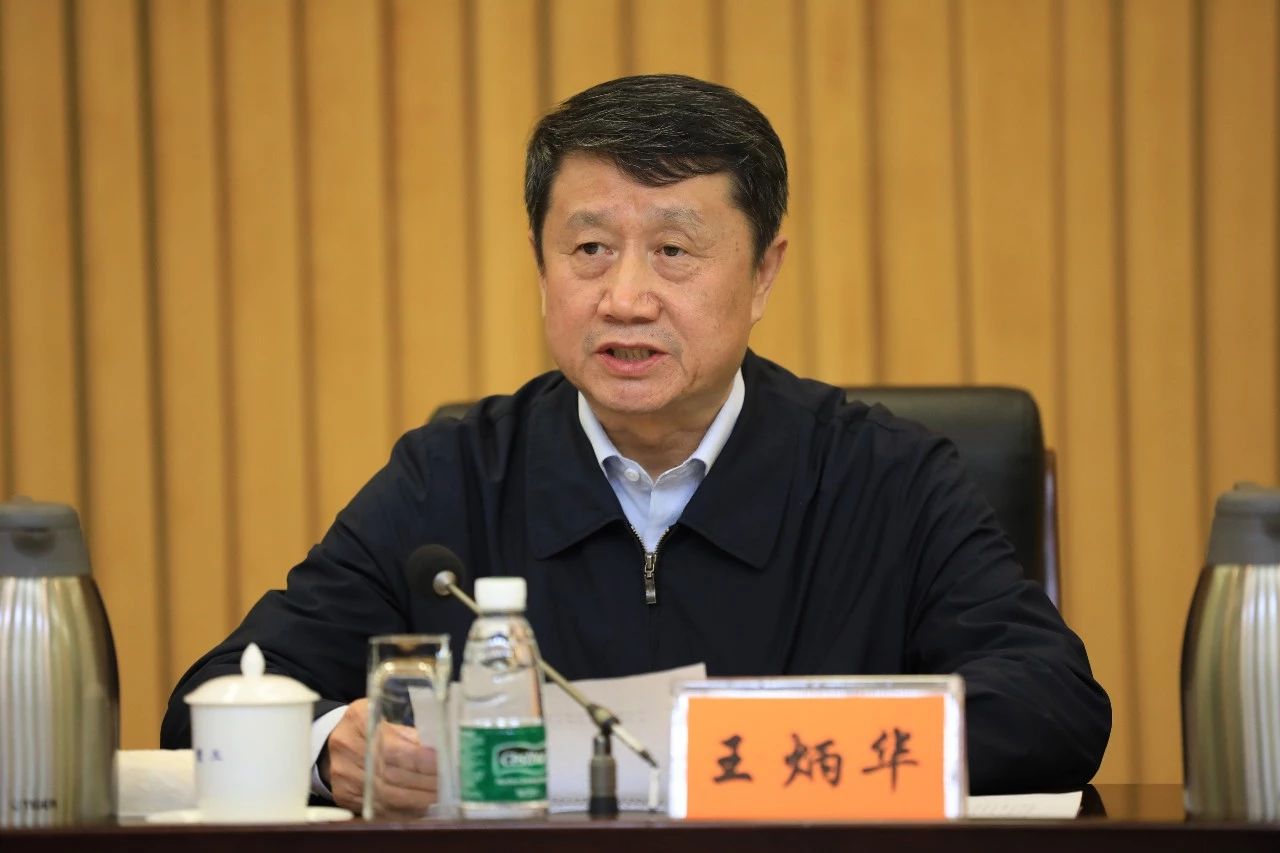 中國船舶集團黨組召開“不忘初心、牢記使命”主題教育總結大會