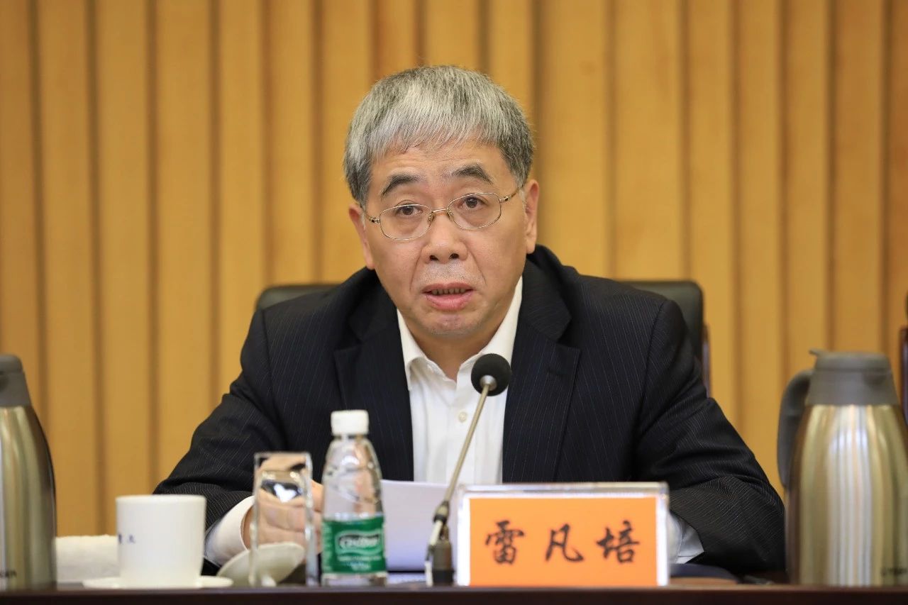 中國船舶集團黨組召開“不忘初心、牢記使命”主題教育總結大會